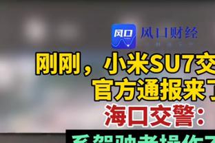 太阳报：祖马家遭抢劫损失10万镑，西汉姆悬赏2.5万镑征集线索